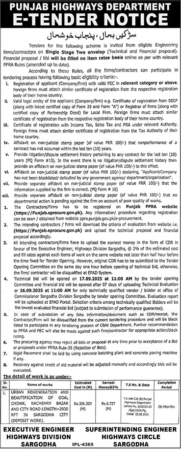 Punjab Highway Department Sargodha Tender Notice